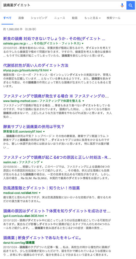 160217-0010