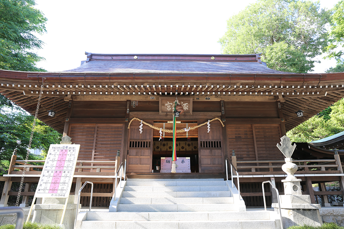 （相原）諏訪神社>